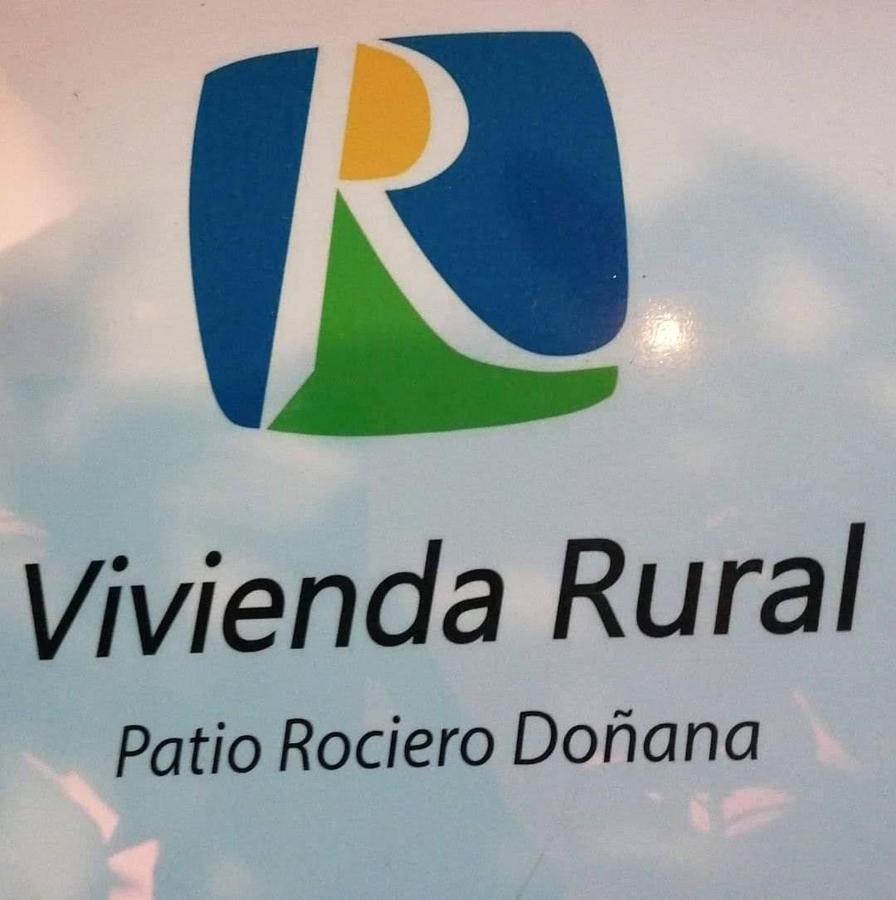 Casa Rural Patio Rociero El Rocío Exterior photo