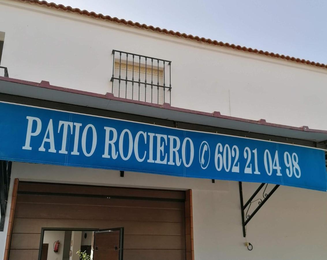 Casa Rural Patio Rociero El Rocío Exterior photo